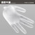 百舸 一次性PVC手套 食品耐油防静电无粉实验室透明手套加厚 L码