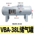 战舵增压阀缸VBA10A/11A/20A/40A-02/03/04GN增压泵VBAT储连接器 国产储气罐38L