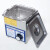 超声波清洗器 台式机械定时 台式超声波清洗机不锈钢超声波清洗器 PS-20T
