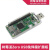 USB扩展板 Raspberry Pi Zero/2W USB dongle模块免焊接SSH USB转接板