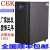 UPS不间断电源C6K在线式6000VA/5400W服务器工业停电备用大功率