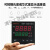 定制北京汇邦智能PID温度控制仪XMT615 XMT612 XMT616温控仪表报 XMT612(48X48X82)方