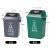 白云清洁 AF07311 摇盖垃圾桶方形储物桶物业环卫桶 40L灰色