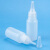 稳斯坦 加厚胶水瓶 实验室用点胶瓶 样品分装染料塑料瓶(10个装) 100ml WW-77
