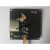 定制超高频RFID读写器标签射频识别天线一体模块仓库管理门禁 RP5040AIM套件(USB) 送USB