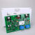 DS7436-CHI 双回路驱动器 DS7400-CHI总线扩展模块