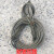 手工插编带扣吊装钢丝绳吊车行车塔吊卷扬机用起重工具吊索具 8毫米1米