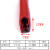 u型骨架密封 橡复合包边条机械锋利钣金防割手护口条滑板保护条 (红色)宽8mm高13mm卡2-3mm