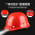 Golmud带灯安全帽 可充电 国标工人矿工防撞工作帽 ABS透气 GM789 红色