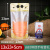 新固工 自立袋 奶茶自立自封袋 饮料豆浆袋食品包装袋 绿色透明450ml（100只）ZH3377