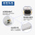 鑫隆钰展 40G SR4 QSFP+光模块多模 850nm 100米 MPO接口兼容模块
