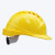 理联 LN-TJG98三筋透气型ABS安全帽头盔 黄色