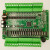 国产PLC工控板 可编程控制器 兼容 2N 1N 32MT (B) 2N-32MT-CYB +底座