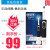 欧乐B（Oral-B） 2D成德国博朗自动3D声波旋转摆动充电式牙刷头Pro750Pro500D16 D100(D12升级版)牙刷黑色 套装