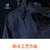 CMCBRIGHT 006009 高亮反光条防水涂层连帽 经典反光雨衣 藏青