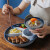 慕质（MUZHI）日式分格减脂餐盘分餐盘家用早餐分隔陶瓷儿童定量分食一人食餐具 9寸分餐盘 水星