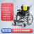 鱼跃5L制氧机轮椅折叠轻便医院多功能轻小型残疾人代步手推车老人专用 巧克力色