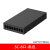 光纤终端盒48122448口SCLCSTFC光缆熔接盒接线接头接续盒 SC8口终端盒 黑色 24.2*13.