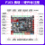 野火STM32开发板 F103 电机开发板 步进有刷无刷电机控制 FOC PID F103-拂晓 普通版DAP()  L298N驱动器 42步