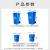 贝傅特 户外环卫垃圾桶 塑料垃圾桶保洁物业商用翻盖垃圾桶 蓝色50L
