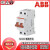 ABB隔离开关SD201/SD202/SD203/16/25/40/50/63/80/100 电流可 40A SD203