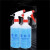 初啸 全能水清洁剂去油污清洗剂多功能强力去污万能水清洁剂 500ml2瓶 2个喷头+手套+魔力擦