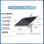 太阳能监控供电1单晶硅光伏板摄像头锂电池充电专用电源 10/0三角支架款