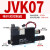 定制真空发生器CV/ZV10/15/20/25HS-CK负压阀气动大吸力大流量带开关 JVK07
