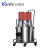 凯德威（KARDV）无尘室吸尘器 实验室净化室无尘车间20L吸尘器 工业清洁吸尘器 SK-1220W万级 710102