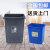 8L10L15L无盖塑料垃圾桶/工业用垃圾筒/学校酒店用垃圾桶 40LA深蓝+黄小盖42*31cm