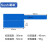 苏识（NWZG048）30*45+50mm刀/P型线缆标签网络通信布线机房标签纸防水 150张（2卷）蓝