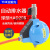 适用于定制沭露气动螺杆空压机球型自动放水器HAD20B气泵储气罐空气排水阀排水器 圆排+4分对丝+迷你大球阀