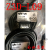 现货销售日本士OPTEX光电传感器Z3D-L09P,Z3D-L09N定制定制定制 Z3D-L09N
