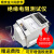 南京ZC25-3兆欧表500V1000V2500v电工摇表ZC-7绝缘电阻测试仪 ZC-7树脂5000V/10000Ω