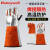 Honeywell霍尼韦尔焊接手套劳保耐磨焊工镀铝皮革焊接隔热手套2058699（左手）*1只 尺码9