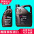 原装进口德国里其乐/Rietschle真空泵专用油MULTI-LUBE100号1L5L MULTI-LUBE46白瓶5L