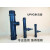 UPVC射流器 文氏管 文丘里施肥器 水射器 喷射器 射水器 气水混合 4分(20mm)