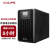 CWUPS UPS在线式不间断外接电源3000VA/2400W满载6小时