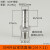 加达斯定制不锈钢宝塔接头加厚304外丝格林头1分水管皮管软管气动配件 2分-11mm(304)