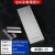 QXD刮板细度计 不锈钢 0-25/50/100/150 细度板 涂料细度仪 单槽0-25um