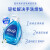 蓝月亮 手洗专用洗衣液(茉莉清香）500g/瓶