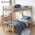 博洋（BEYOND） 家纺全棉三件套学生宿舍寝室宿舍儿童床单被套床上用品 全棉三件套—挪威密语 0.9米床