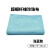 食安库 SHIANKU 食品级清洁工具 超细纤维珍珠毛巾 GMP洁净抹布 70*30cm 白色 130055