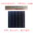 单晶硅片电池片双面异质结Hjt叠瓦发电 solar cell 开路电压0.58V功率5.44W20