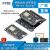 ESP8266串口wifi模块  WIFI V3 物联网开发板 CH340 No ESP82666开发板