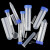 钢骑士 塑料离心管带刻度 EP管种子瓶子弹头塑料离心管 0.2ML连盖（1000个） 