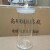 玻璃标本瓶高硼硅植物展示瓶广口磨砂实验室标本缸加厚透明样品瓶 75*90