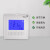 江森温控器T5200-TB-9JS1中央空调温度开关控制面板三速开关 T5200-TB-9JR0定制款