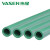 伟星 水管ppr水管管材管件 冷热水通用水管配件 绿色环保暖气管 20/4分*3.4壁厚 2米/根