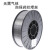 无气二保焊机焊丝不锈钢304 308 1公斤小盘0.8 1.0 1.2不用气焊丝 308 无气药芯焊0.8一公斤